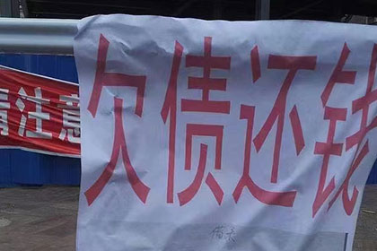 借钱不还且被拉黑，应对策略在此